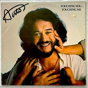 Vintage Vinyl - AIRTO - TOUCHING YOU, TOUCHING ME